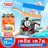 小火车（THOMAS & FRIENDS）托马斯深海鳕鱼肠 韩国进口宝宝零食儿童0添加鱼肉肠 原味70g