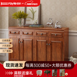 雷勒鞋柜新中式简约现代门厅柜客厅收纳柜子储物柜多功能美式玄关柜 405款160*34.3*100cm