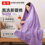 金号纯棉浴巾 180*80cm800g 加厚加长运动洗澡巾 A类大尺寸浴巾 紫色