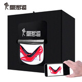 摄影怪兵器 LED小型摄影棚60cm拍摄器材灯箱 摄影灯美食直播手播补光灯拍照道具柔光套装 产品珠宝静物