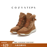 COZY STEPS可至女士秋冬时尚休闲搭扣保暖防寒防滑加厚羊皮毛一体雪地靴女 棕色 37