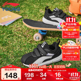 李宁童鞋儿童运动鞋男女小童小阿甘鞋轻质魔术贴休闲鞋29YKAP148-83