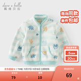 戴维贝拉（DAVE＆BELLA）春秋男童外套儿童男秋装婴儿男孩棒球服秋冬摇粒绒夹克男装上衣 恐龙森林【DB396-AA】 110 cm(5T(建议身高100-110cm))