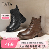 他她（TATA）靴子2025冬百搭时尚厚底马丁靴女短靴子百搭休闲 啡色（单里） 37