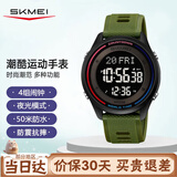 时刻美学生手表青少年初高中生夜光防水闹钟电子表儿童男生2348军绿