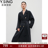 衣香丽影骆驼绒羊毛大衣女新款腰带长款双面呢外套 黑花灰 M