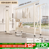 名至晾衣架落地折叠双杆铝合金晾衣架阳台免装可伸缩晾衣杆升降晒衣架 双杆升降款/简约白/大号1.79米