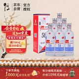 牛栏山二锅头 国际牛 清香型 白酒 58度 500ml*6瓶 整箱装