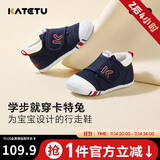 卡特兔学步鞋婴儿童鞋秋季男女宝宝步前机能鞋幼儿室内稳步儿童鞋子XZ62