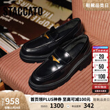 思加图杨幂同款2025小海鸥爵士乐福鞋皮鞋EEZ22CA5 墨石黑 37