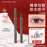 橘朵（Judydoll）眼线笔极细眼线液笔防水防汗不易晕染持久新手推荐01黑色经典款