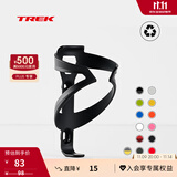 崔克（TREK）Elite 轻量坚固环保耐用公路山地自行车单车骑行运动水壶架支架 黑色/暗灰色