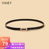 viney牛皮细腰带女装饰西装外套裙带腰带收腰大衣时尚百搭皮带生日礼物