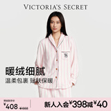 维多利亚的秘密（Victoria's Secret）田曦薇同款 宅度假法兰绒暖舒绒柔软舒适秋冬套装睡衣礼物