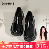 达芙妮官方乐福鞋女2025新款百搭英伦风女鞋厚底粗跟小皮鞋一脚蹬单鞋女 黑色海鸥【5cm亮面单里款】 38