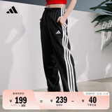 adidas情侣款休闲舒适束脚运动裤男女秋季阿迪达斯官方   黑色/白色   L
