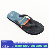 迪卡侬人字拖男拖鞋沙滩鞋耐磨舒适sbt藏青树叶39~40码 4485559