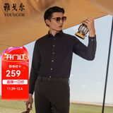 雅戈尔（YOUNGOR）长袖衬衫男绒面衬衫温暖触感休闲版型时尚挺阔有型 VLRM119782FFA藏青 42