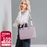 高尔夫（GOLF）电脑包女13.3英寸手提苹果笔记本华为单肩斜挎包商务公文包女通勤