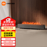 米家 小米石墨烯踢脚线电暖器仿真火焰版 电暖气客厅轻音移动地暖加湿功能壁炉取暖器 米家石墨烯踢脚线电暖器 仿真火焰版