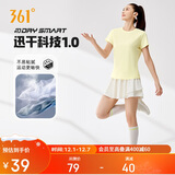 361°短袖女潮流t恤女士夏季新款速干衣运动跑步瑜伽服662424126H-8