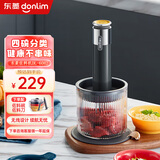 东菱（Donlim）绞肉机家用电动料理机 婴儿辅食小型料理棒切菜绞肉机捣蒜器 多功能百味佐料机 DL-6082钛金灰（无线款） 1L