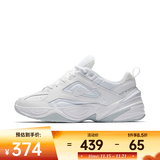 耐克（NIKE） 男子运动鞋  M2K TEKNO AV4789-101 42.5