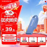 闪迪（SanDisk）64GB USB3.2 U盘 CZ550紫色 安全加密 数据恢复 学习电脑办公投标 小巧便携 车载 大容量优盘