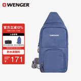 威戈（WENGER）瑞士军刀单肩包胸包潮流骑行运动斜挎包腰包男女韩版出差