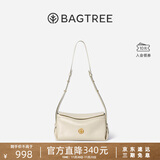 BAGTREE【明星同款】包包树奶盒包植鞣皮单肩斜挎腋下通勤Hobo枕头女士包 皎月白-小号【双磁吸款】 高级小众
