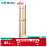 林氏家居北欧简约间厅柜客厅玄关进门入户收纳置物柜子LS187厅柜