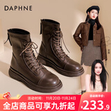 达芙妮马丁靴女2023新款秋冬短靴女英伦风加绒厚底白色单靴子女 棕色 37