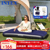 INTEX自动充气床垫家用打地铺气垫床户外露营垫旅行折叠床垫双人充气床
