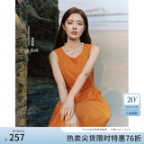 范思蓝恩【徐若晗同款】腰精裙设计感无袖连衣裙女夏绑带A字长裙 甜蜜橘 S