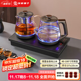 友家铺子（Biooner）全自动上水电热水壶 茶台烧水壶一体机家用办公嵌入式茶桌茶几茶具电茶炉套装 RY-10蒸茶款1L