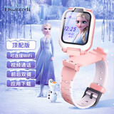迪士尼（Disney）儿童电话手表女孩4G通话小学生女童防水可翻转智能手表粉色升级版-XFQ