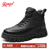 强人户外保暖男靴头层牛皮冬季棉鞋全羊毛厚底雪地靴 JD127CE 黑色 38