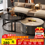 洋意悦  简约茶几客厅家用边桌轻奢小户型茶几电视柜 60鱼肚白岩板+70钢化玻璃