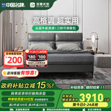 雅兰（AIRLAND） 头层真皮床实木床架意式大床双人主卧婚床可调节床头靠背  拉斐 拉斐（SJ001） 1.5*2.0m (齐边款)