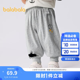 巴拉巴拉童装裤子婴儿夏装薄款长裤男女童宝宝运动裤2025简约209225108201