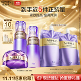 欧珀莱（AUPRES）时光锁水乳面霜套装清爽型 紧致弹润补水保湿护肤生日礼物送女友