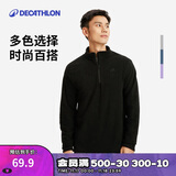 迪卡侬男式山地徒步运动摇粒绒保暖夹克MH100 黑色 4094321 XL