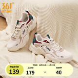 361°男鞋运动鞋男云朵秋冬季加绒复古老爹鞋厚底户外百搭休闲鞋子男款 【秋冬革面】西米色/小麦褐 41
