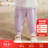 巴拉巴拉裤子婴儿夏季薄款长裤男女童运动裤2025简约可爱时髦209225108201