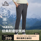 伯希和（Pelliot）【风盾】冲锋软壳裤女冬季保暖抓绒裤防风高弹长裤125107018灰XL