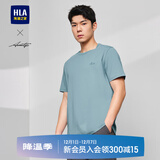海澜之家（HLA）短袖T恤男款轻商务时尚系列绣花短袖男夏季 【凉感抗菌防螨】浅蓝96 L 175/92A  推荐69-75kg