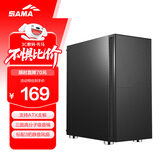 先马（SAMA）黑洞7 中塔吸音降噪台式电脑主机箱 支持ATX主板/宽体五金/标配3风扇4面吸音棉/背线/独立电源仓
