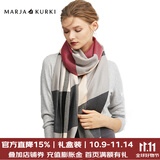 玛丽亚·古琦（MARJA KURKI）羊毛围巾女冬季 礼盒装保暖披肩围巾两用 千鸟格围脖女礼物 米/酒红/灰