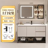 优莱可可落地式浴室柜实木简约陶瓷盆一体盆洗手盆柜组合卫生间洗脸洗漱台 80奶油智能玻璃镜柜地柜【促销中