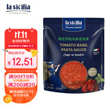 lasicilia番茄罗勒风味意面酱250g 2人份意大利面酱西餐番茄酱打卤面拌面酱